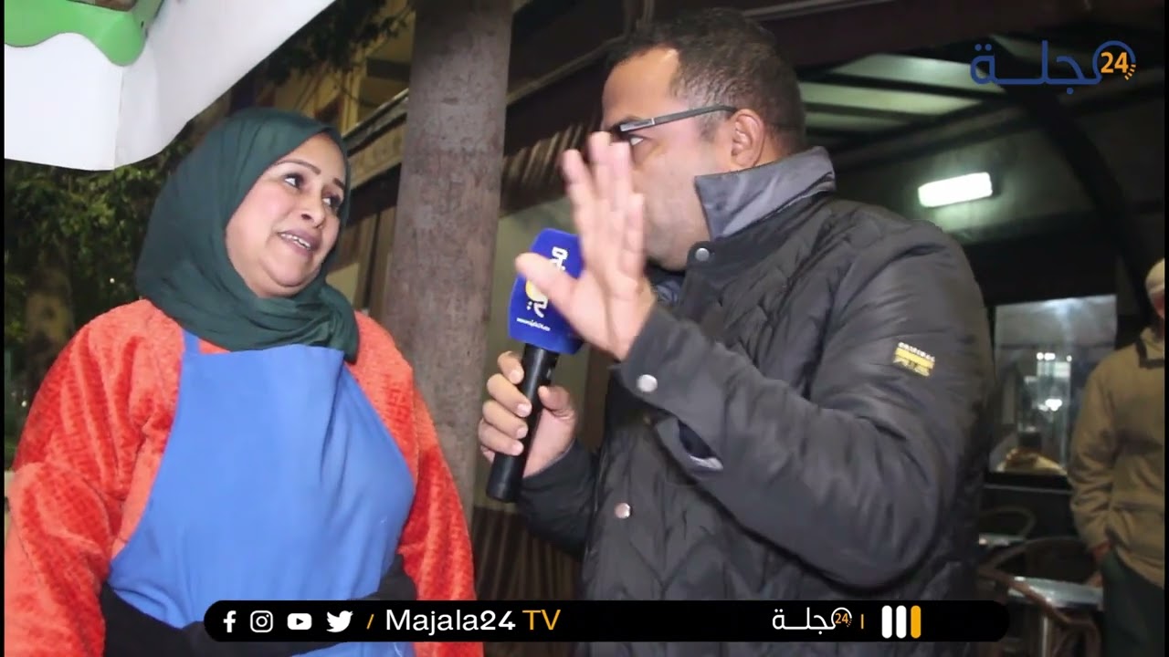 سميرة السطاتية صاحبة #زعزع_البلدي....من المعاناة الى البحث عن لقمة العيش