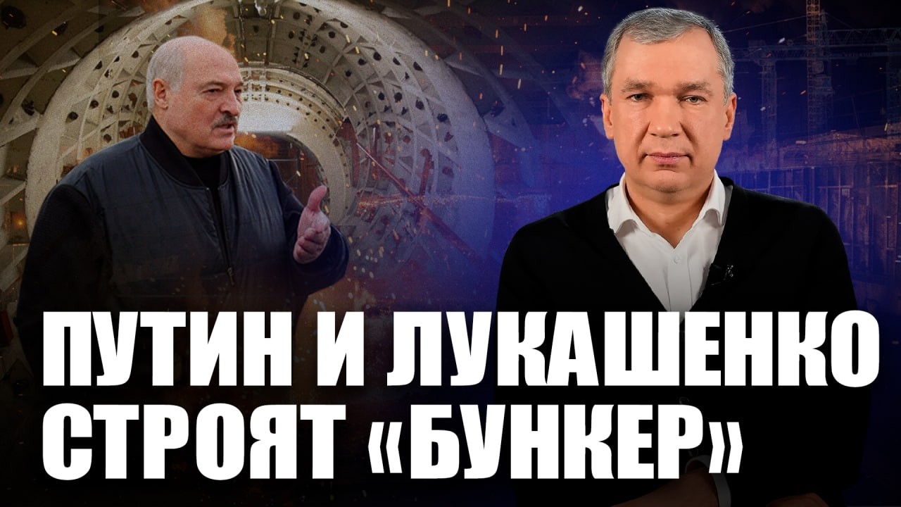 Лукашенко просит милостыню у Кремля / Лукашенко торгует Беларусью