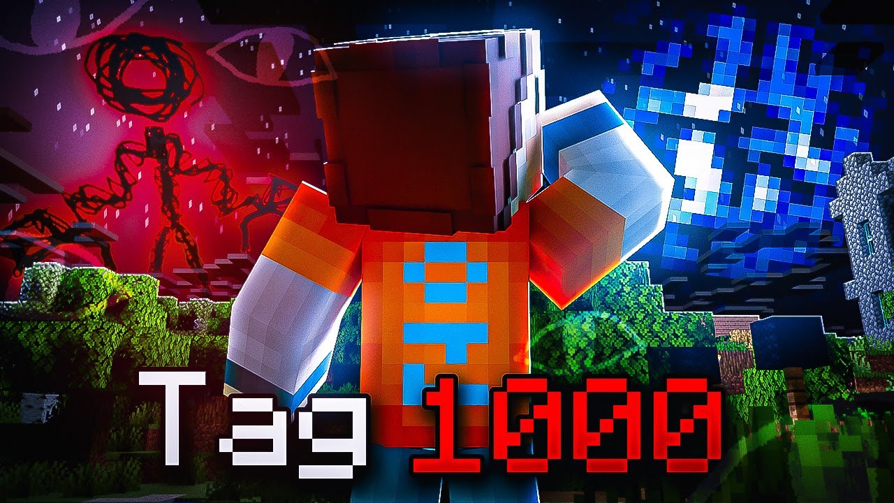 Warum du NICHT 1000 TAGE in Minecraft spielen darfst
