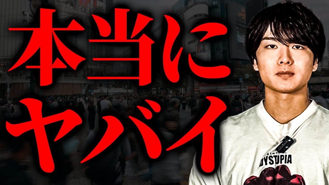 警告！警告！！警告！！！