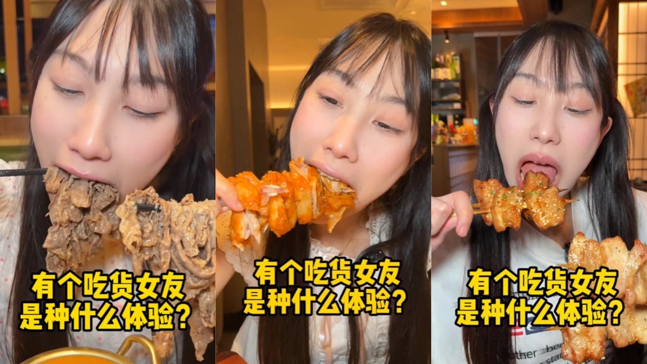 吴半饱携啊疯二刷必胜客自助，极限90分钟能吃多少？｜实现烧鸟自由，给年轻老板上上强度！｜和牛寿喜烧自助，看看小宝炫了多少盘？