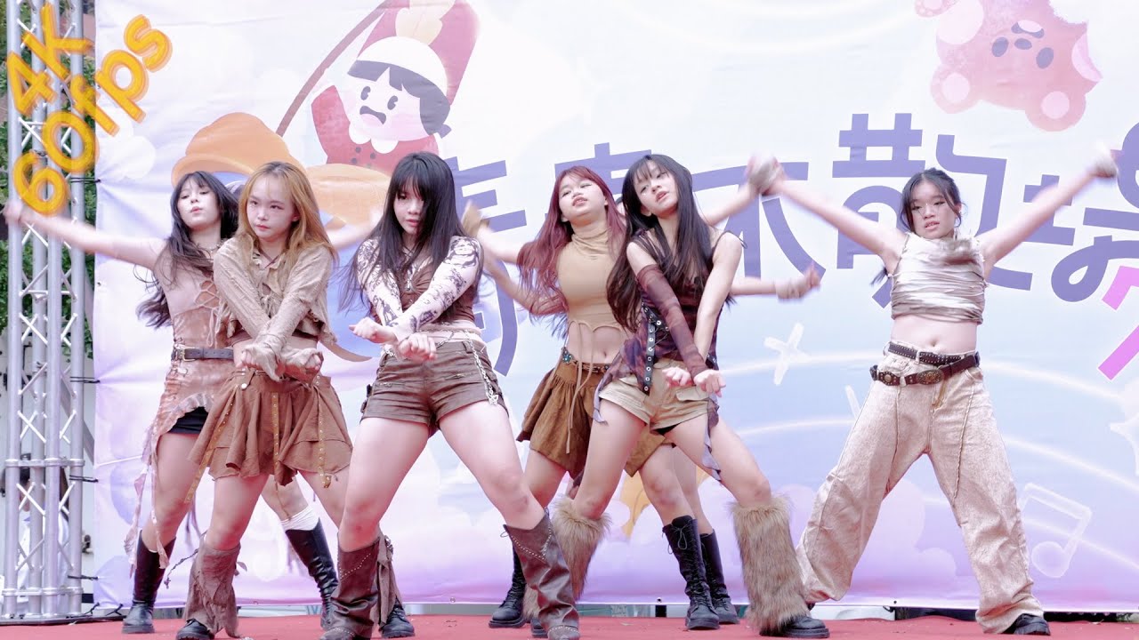 雄商韓舞 𝙀𝙪𝙥𝙝𝙤𝙣𝙮 ☦ 𝟮𝗻𝗱║LISA 