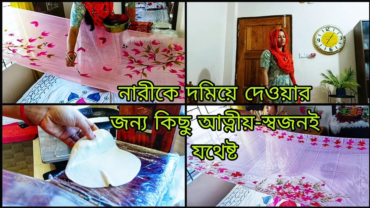 থ্রিপিস -শাড়ি Hand painting করে, সকাল বেলার কাজ শেষে ডেলিভারি দিলাম ||Sultana vlog & cook