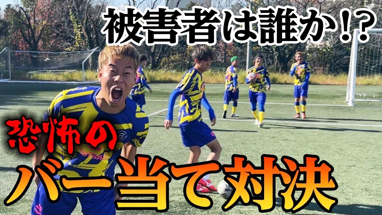 【WINNER'S】監督、あいちゃんの家に泊まりに行きたい！！！