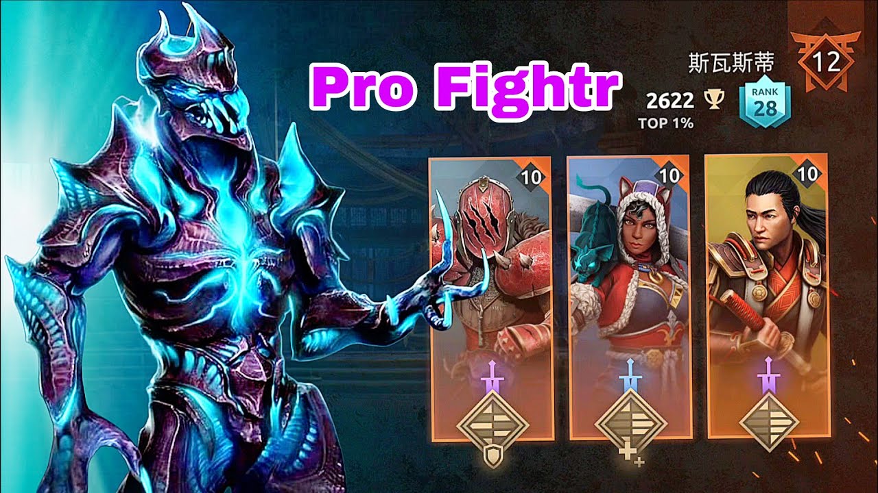 Shadow fight 4 || Emperor Defect Pro ITU 
