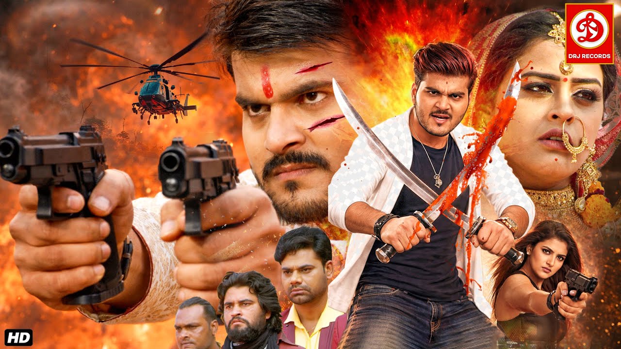 Bhojpuri Full Action (4K) Movie | Arvind Akela Kallu | Yamini Singh | Bhojpuri Love Story Movie 2026