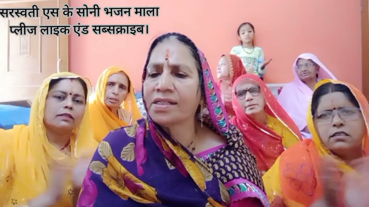 गुरु जी का भजन भजन संख्या 215 भरोसे थारे चाले जी सतगुरु मारी नाव।