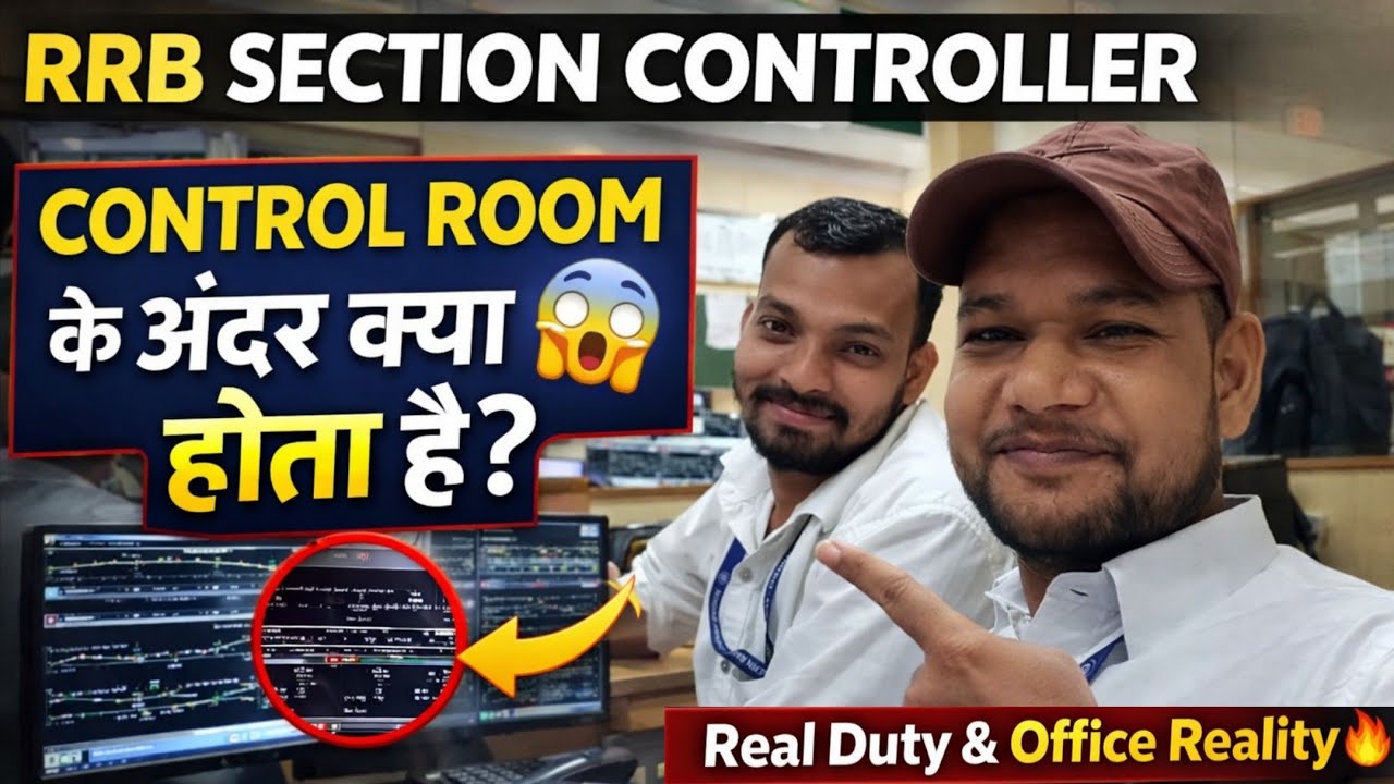 Section Controller Office Visit 🔥 | Inside Control Room Full Reality | Duty, System & Work Process👍