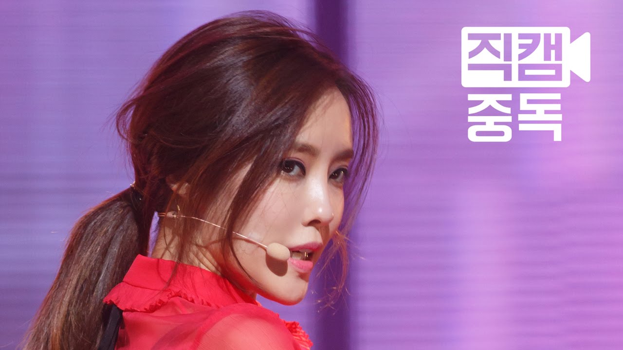 [Fancam] Hyomin(효민) SKETCH @M COUNTDOWN_160317 EP.96