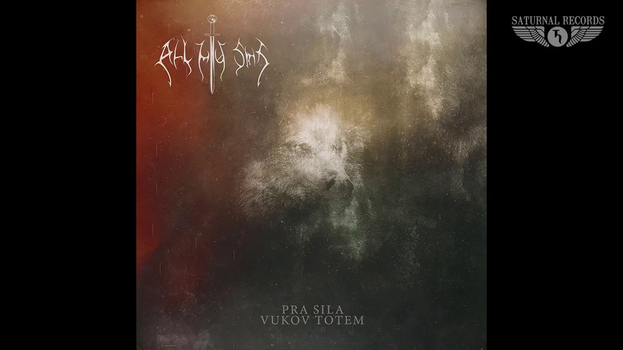 All My Sins - Vetrovo Kolo (New Track)