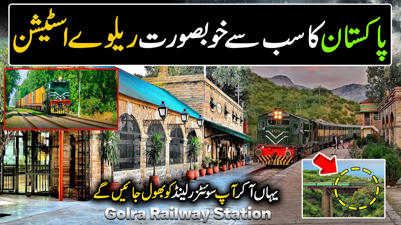 Explore Asia's Beautiful Railway Station in Pakistan | Golra Railway Station | Discover Pakistan