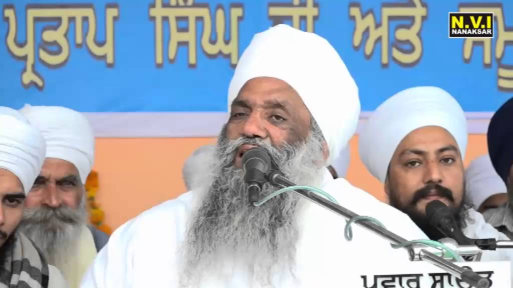 RAKHWALA | BABA SUKHDEV SINGH JI | BHUCHO SAHIB WALE | NVI NANAKSAR