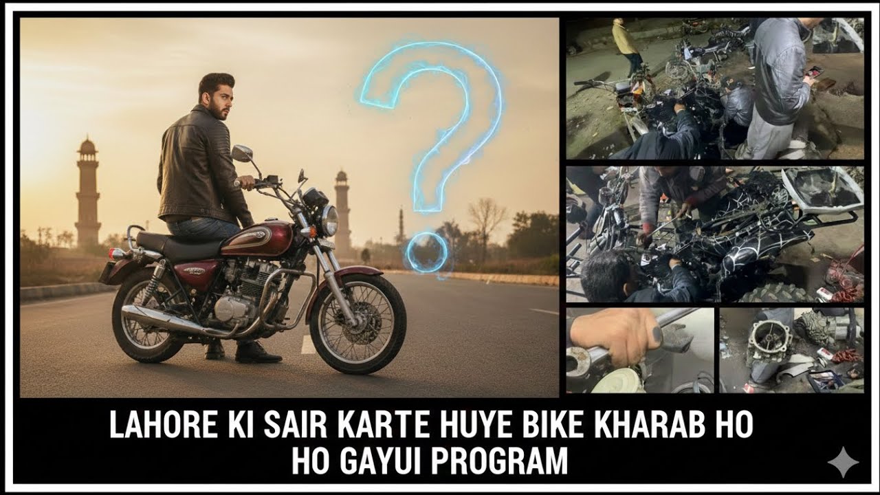 Lahore taravel  | lahore ride | bykea indrive | bike harab | lahore