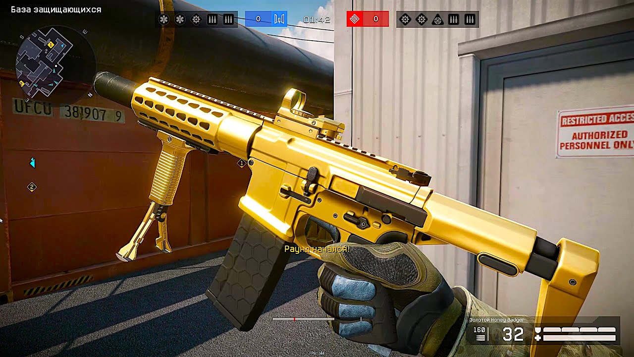 Warface (2025) - Gameplay Honey Badger