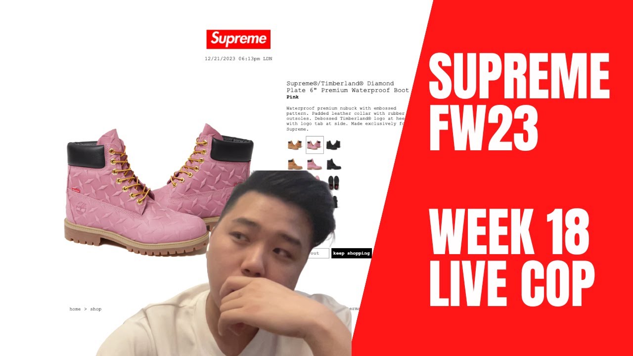 🔥 Final Week of Supreme - FW23 Live Cop