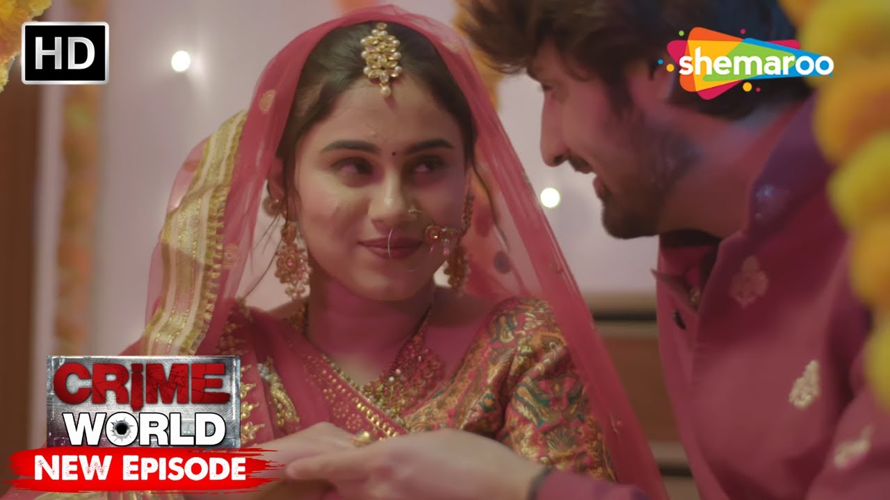 पडोसी से प्यार | Crime World | Crime Kahaniyaan #crimeworld