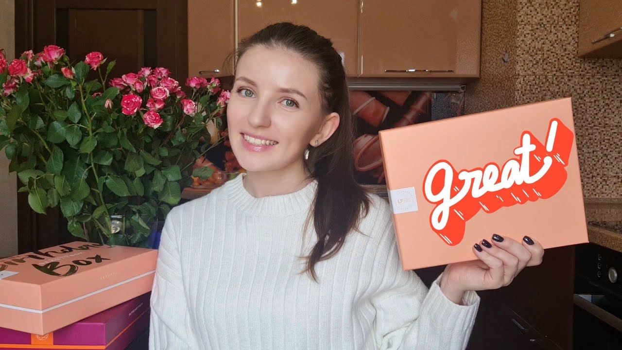 LOOKFANTASTIC BEAUTY BOX FEBRUARY 2021  🔥 СУПЕР НАПОЛНЕНИЕ 🔥