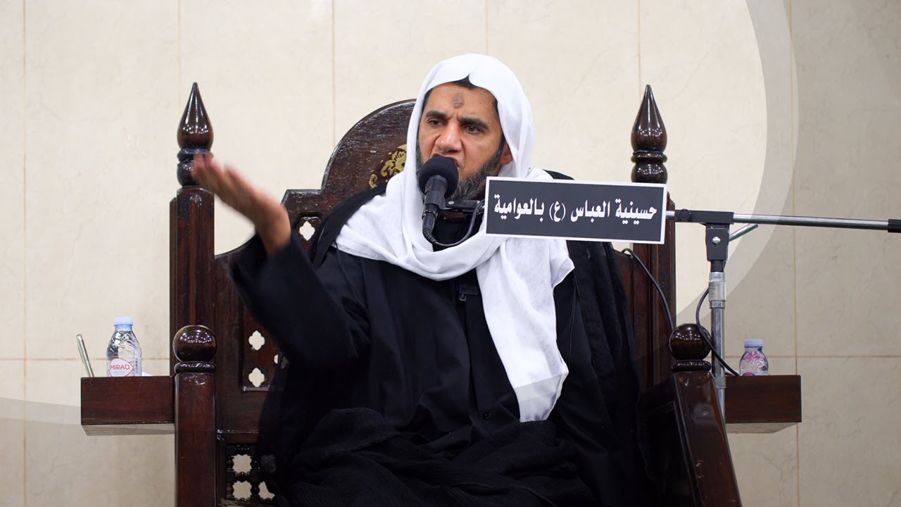 فتح مكة وعهد النبي (ص) مع قريش - الخطيب الحسيني عبدالجليل الزاهر 1442هـ