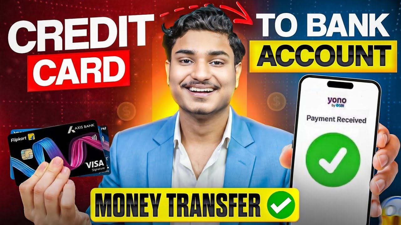 Credit Card To Bank Account Money Transfer | How to transfer money from credit card to bank account