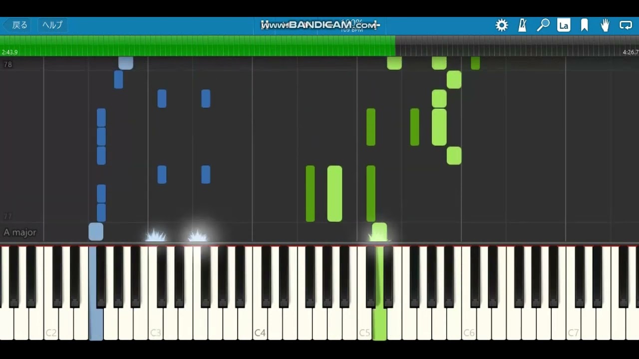 柏木由紀-明日も笑おう(ピアノソロアレンジ Synthesia ver.)