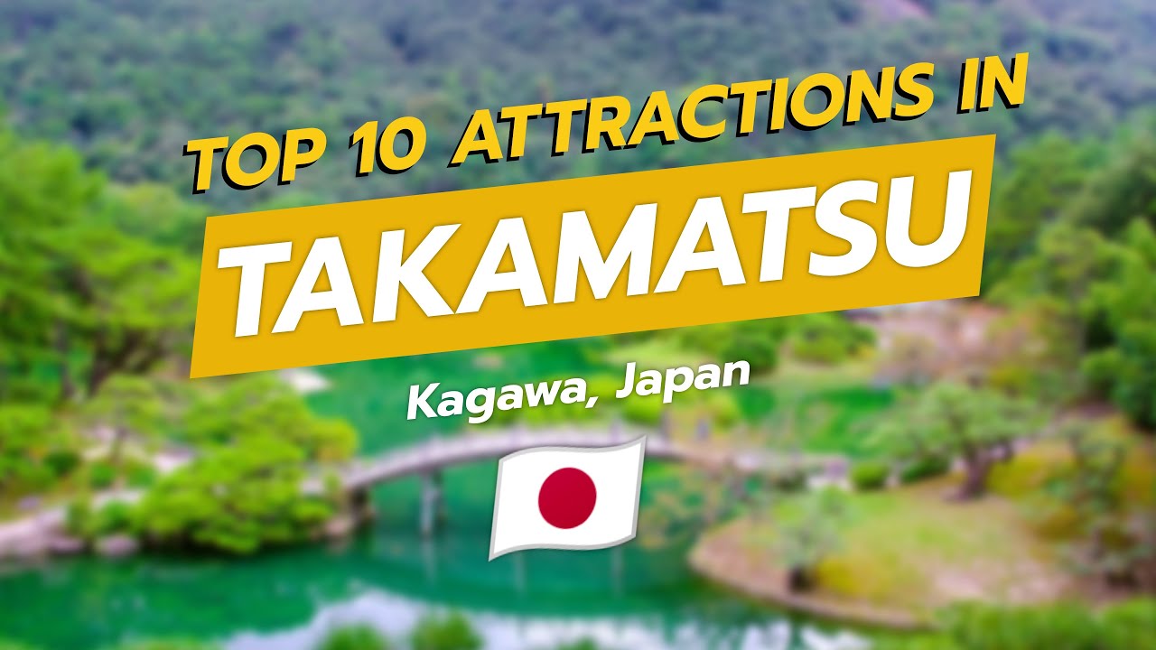 10 лучших достопримечательностей Такамацу, Япония 🇯🇵✨