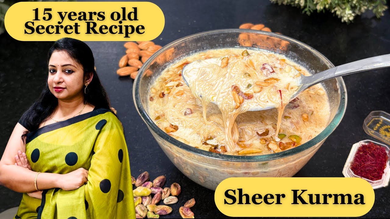 సల్మా ఆంటీ నేర్పించిన అసలైన షీర్ ఖుర్మా! 🌙 15 Year Old Secret Recipe of Sheer Khurma in Telugu
