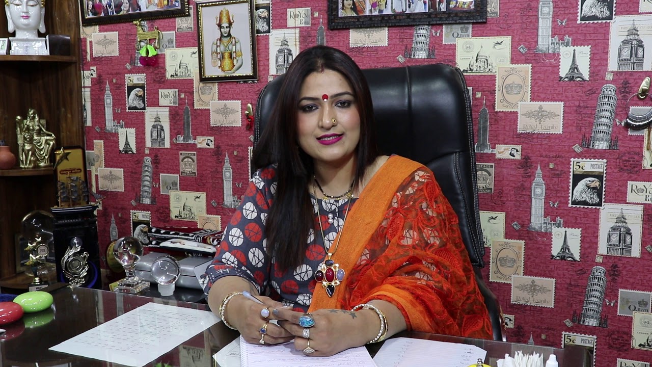 वाह-वाह-वाह