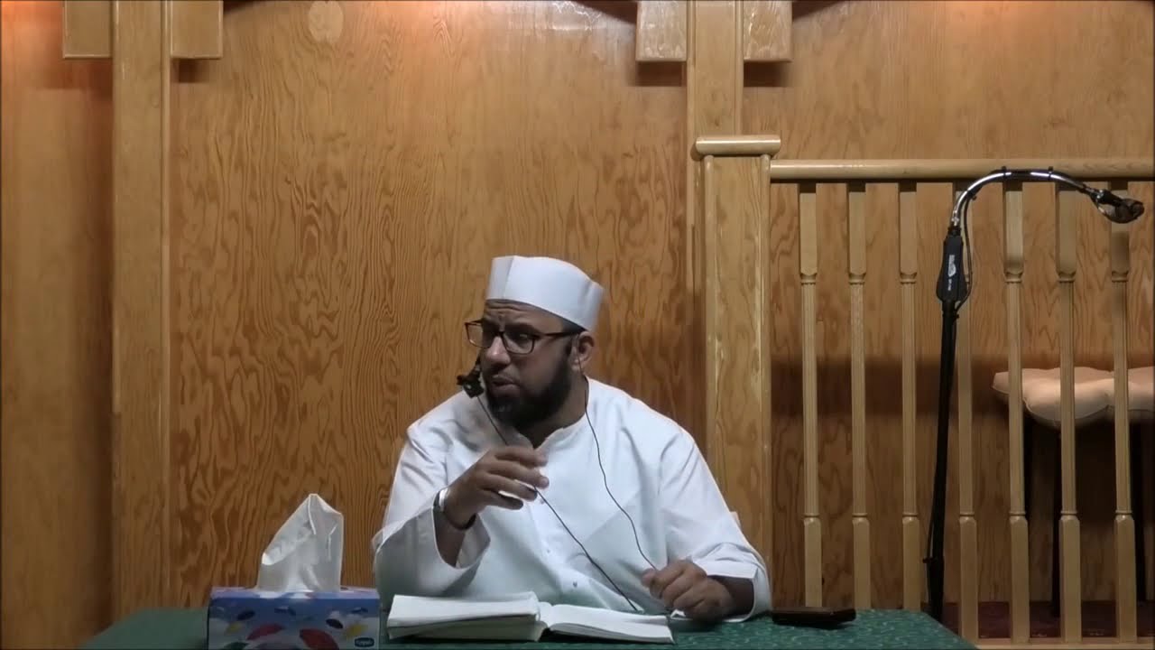 رياض الصالحين 280- باب