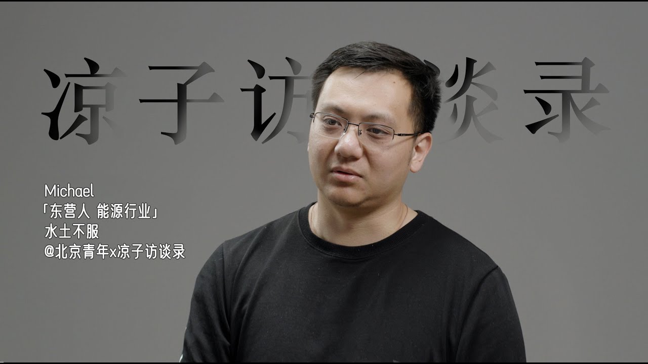 在法国当导游，客户下飞机就给我说：“我要找女人...”