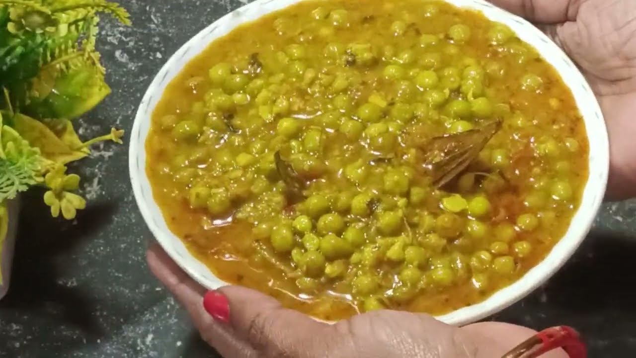 नया रेसिपी हरा मटर की डाल बनाने का सबसे आसान तरीका (motor recipe  )😝😝#video# recipe..