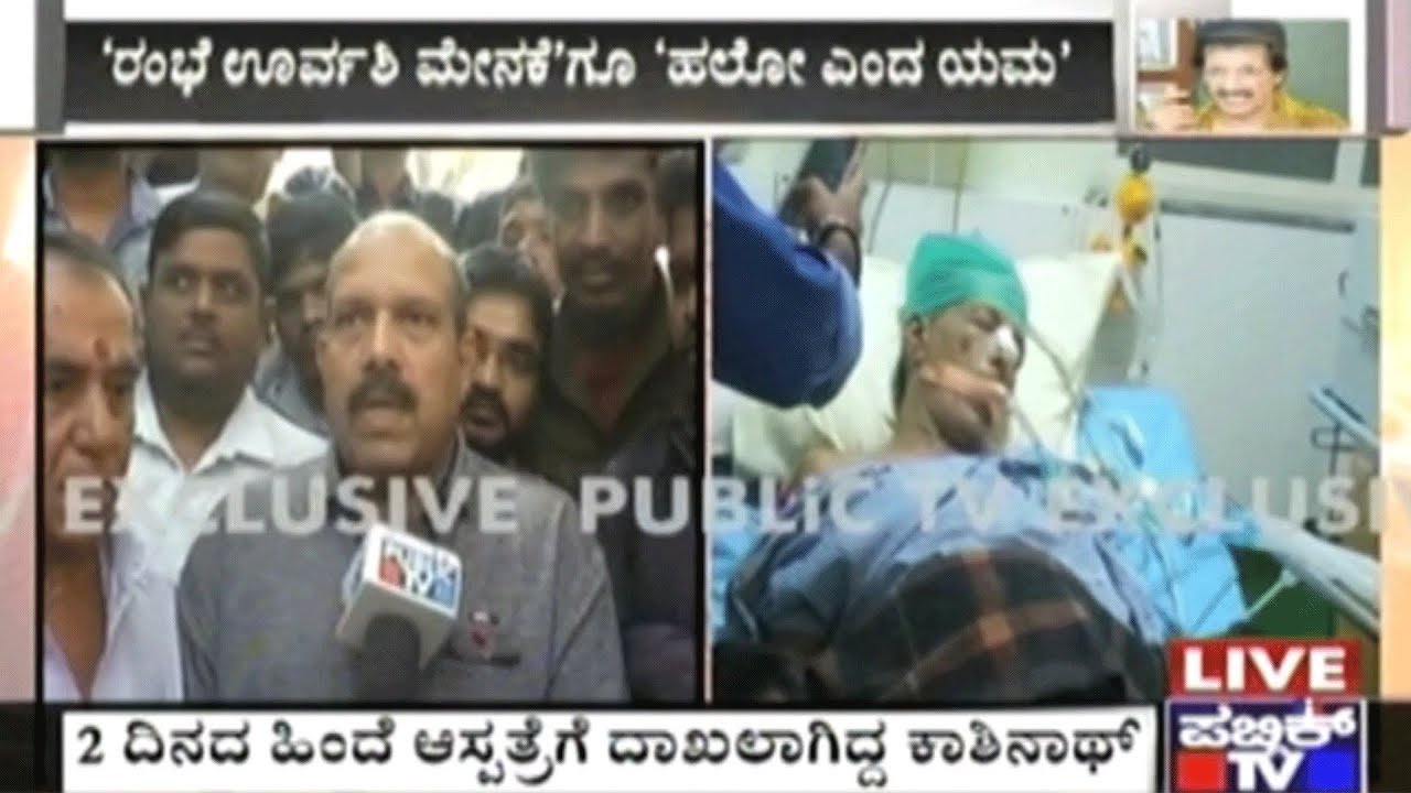 V Manohar Reacts On Director Kashinath's Death