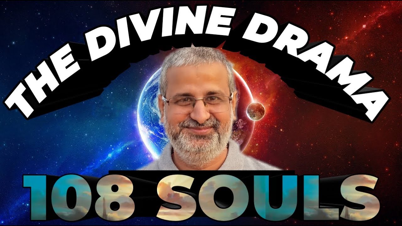 108 Souls Concept | English Subtitles | The Divine Play