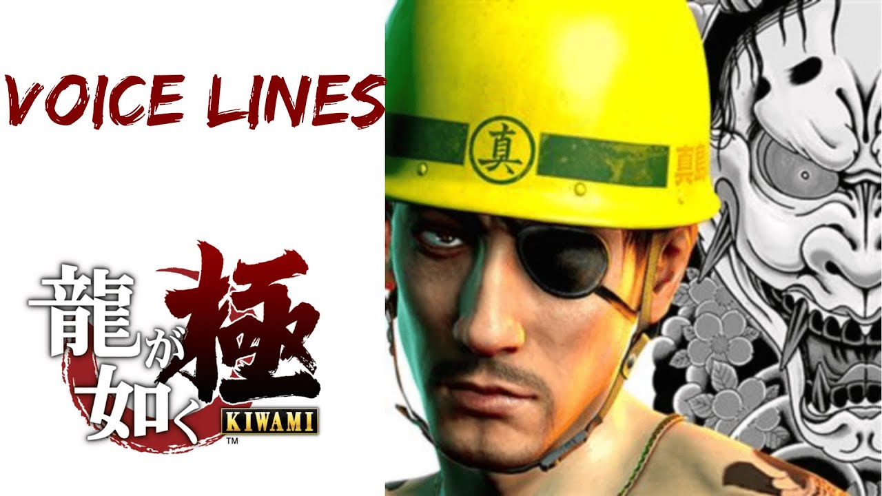 Majima's voice lines YK1