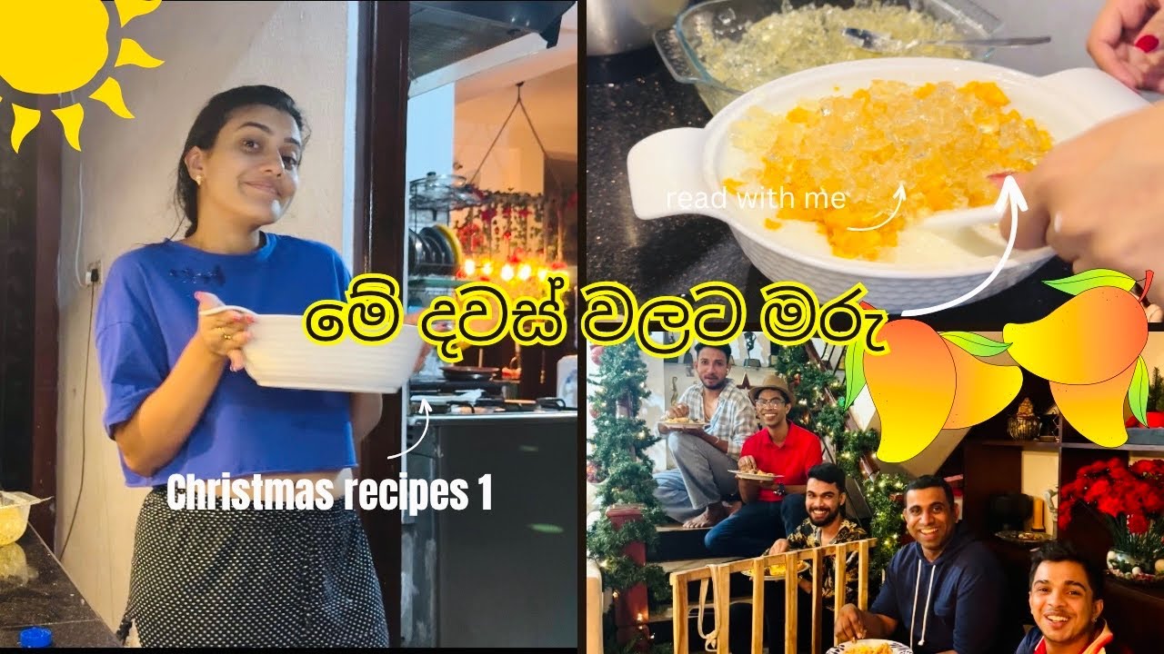 අපේ ගෙදර FAMOUS ම කෑම එක!🥭👌🏽 recipe vlog | mangobango | කාලෙකින් කෑම හදන මං | Christmas recipe 1