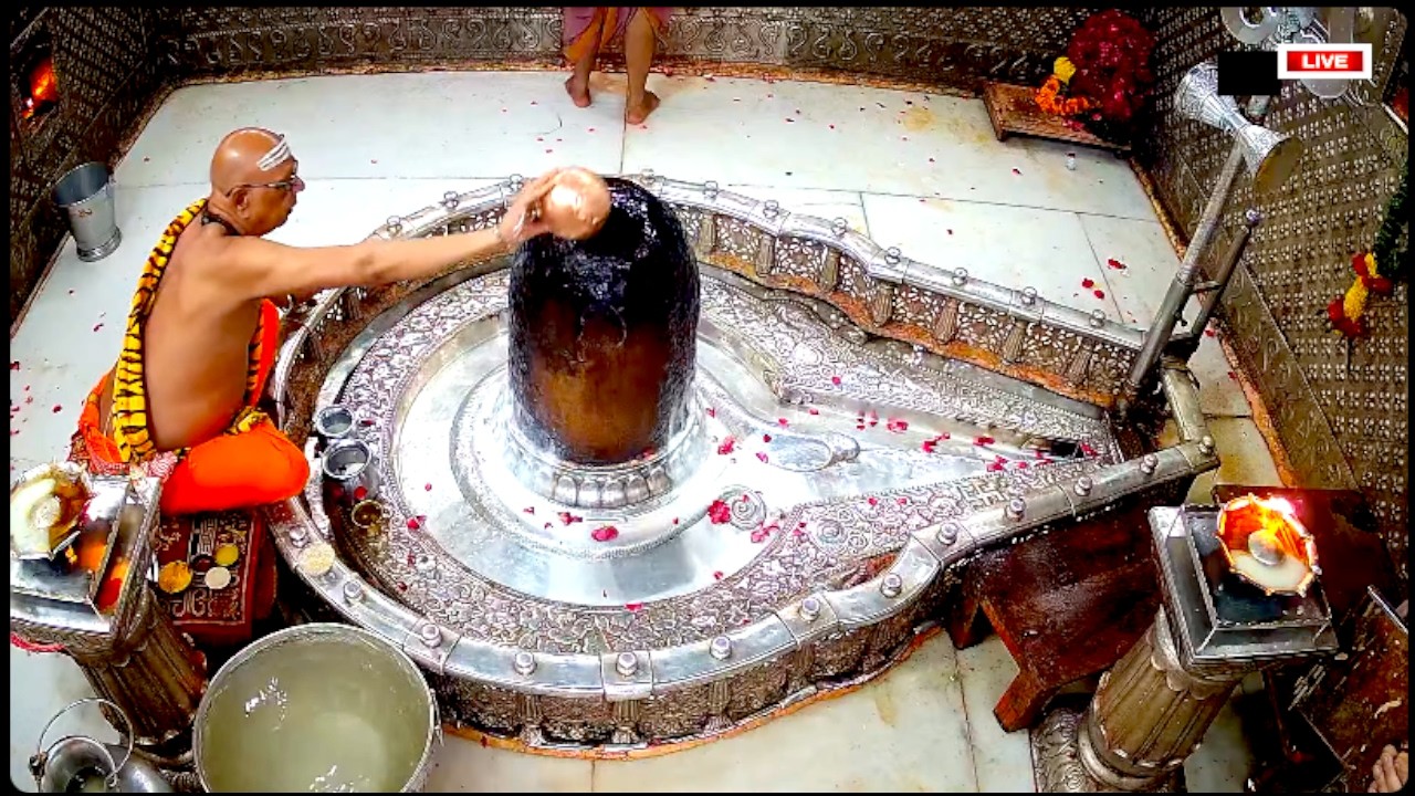 🔴Live Darshan - Shree Mahakaleshwar Temple Ujjain (महाकालेश्वर मंदिर के लाइव दर्शन) !