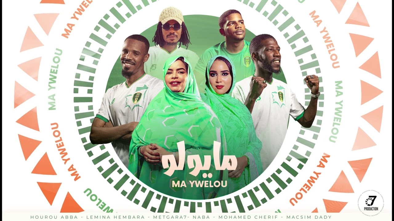 حن معاكم Mohamed CH Ft Hourou, Lemina, NABA,Gareh, Macsim