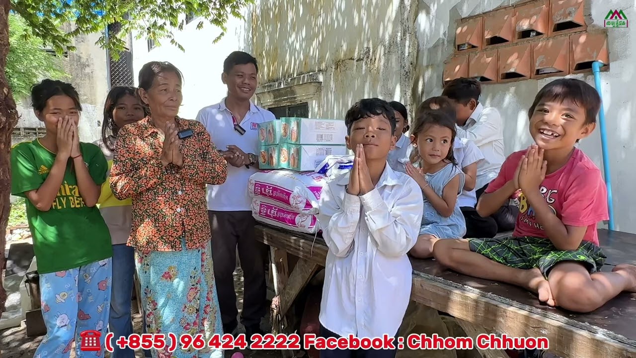 #1180 អ៊ំស្រី ចន្ធូ និងចៅៗកំព្រា ទាំង 9 នាក់ មានសំណាងម្តងទៀត