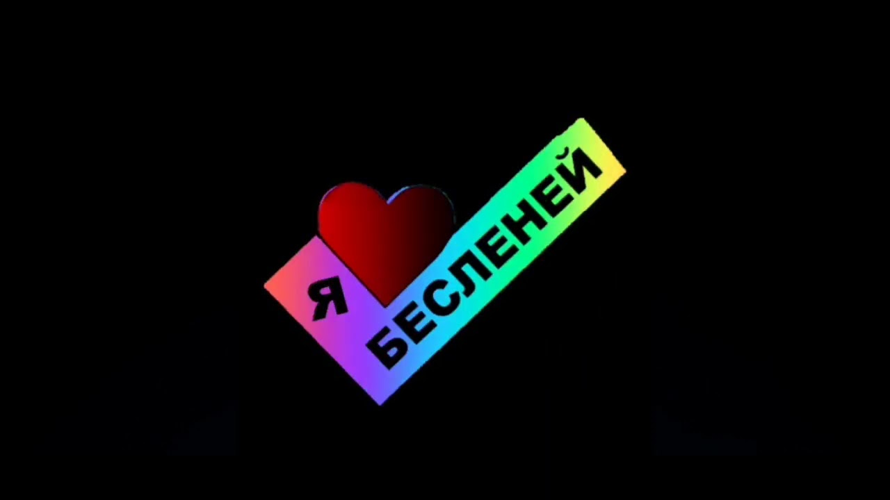 Мардас Дауров - Си Бесленей