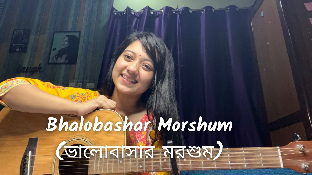 Bhalobashar Morshum ( ভালোবাসার মরশুম ) | X=Prem | Arijit Singh | Cover By Simran Ferwani