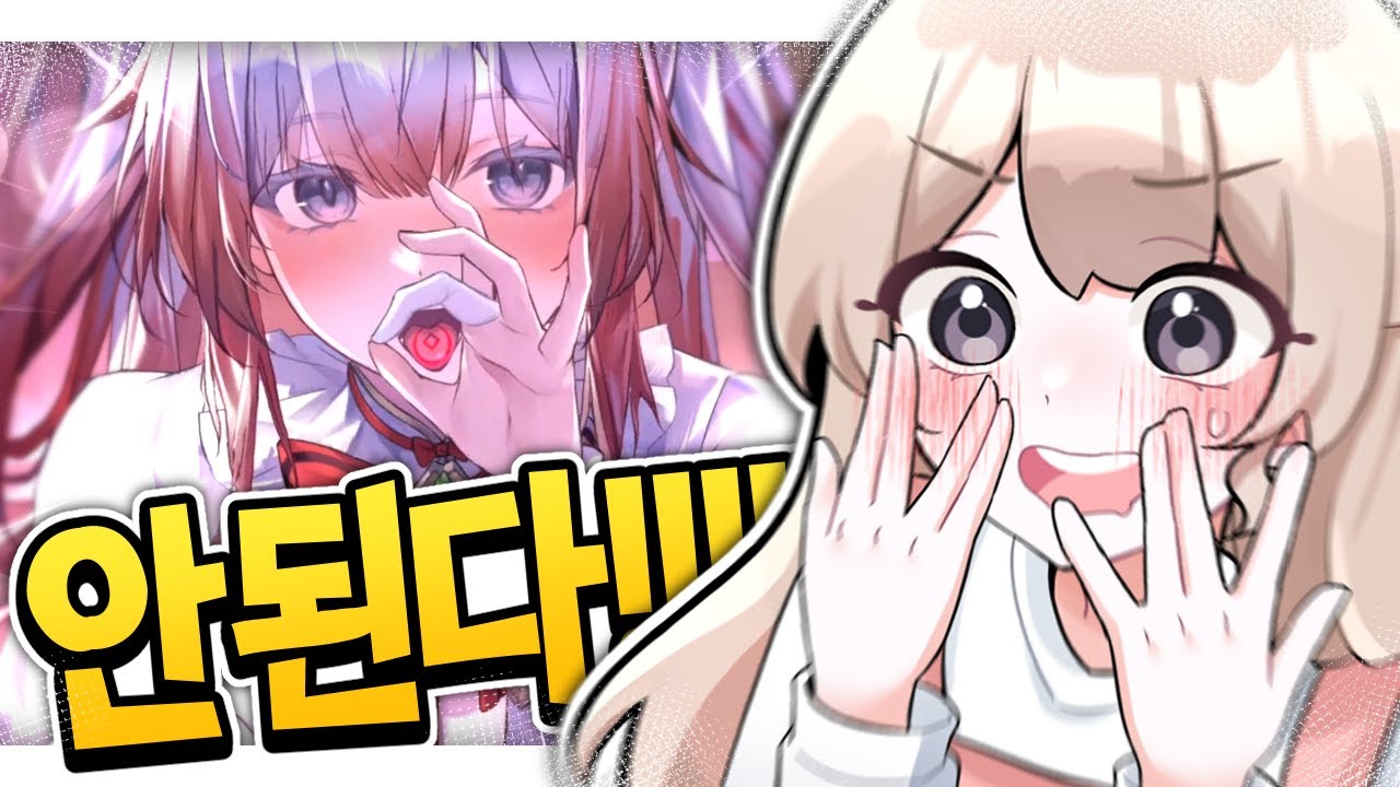 진짜 이어폰 끼고 보셔야 합니다...