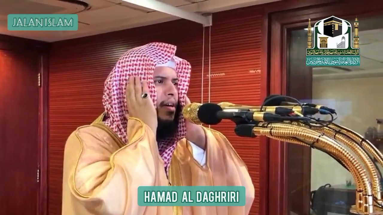 Adzan Syekh Hamad Al Daghriri