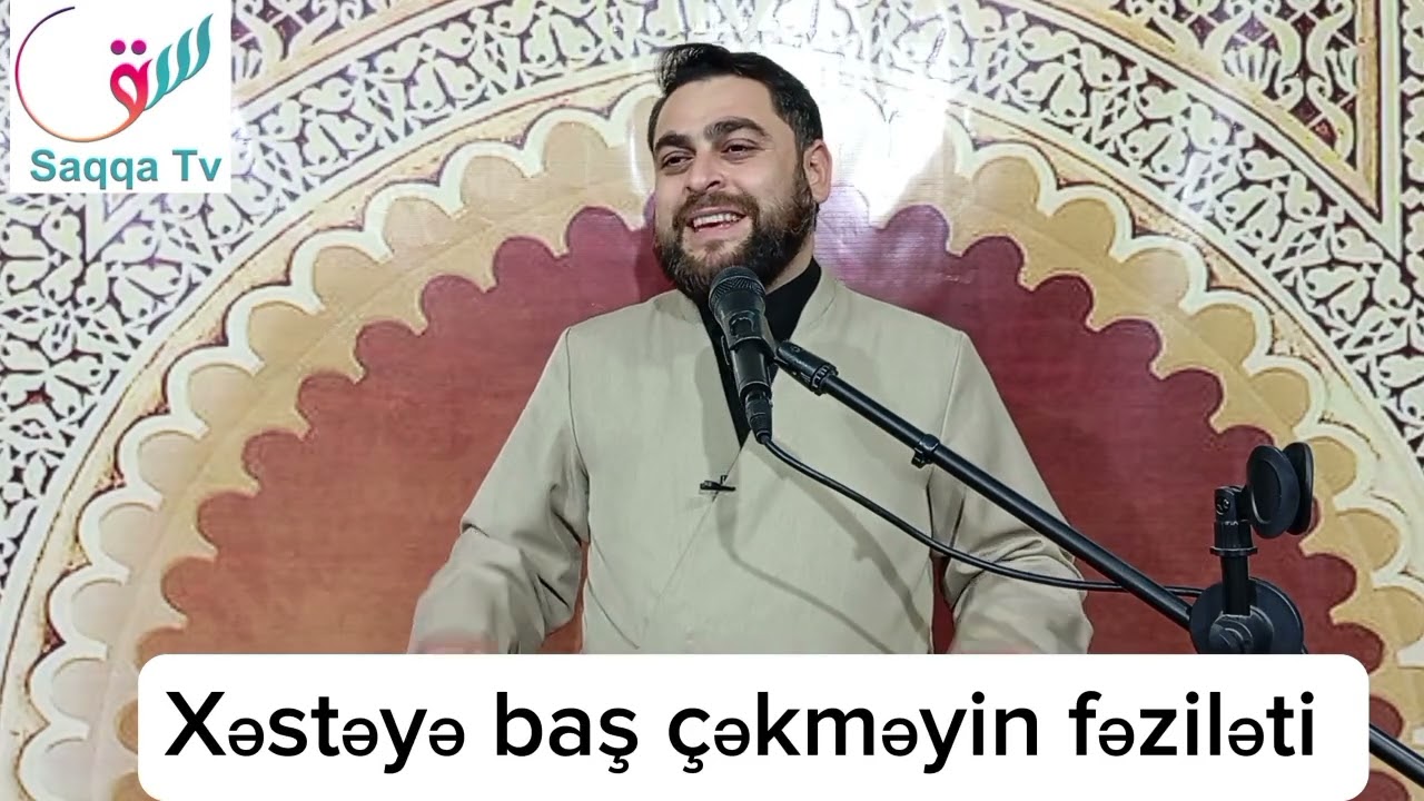 Xəstəyə baş çəkməyin fəziləti