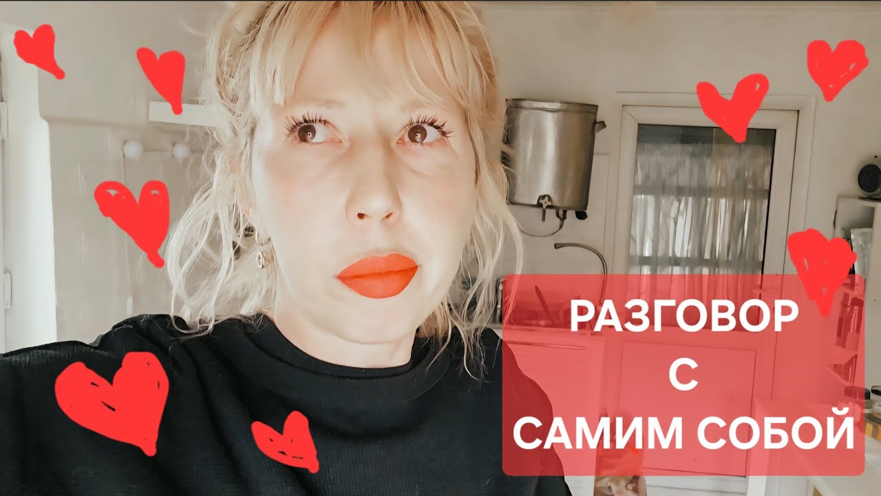 Про валик, ведро крыльев и кафе❤️ #ремонт #казахстан 