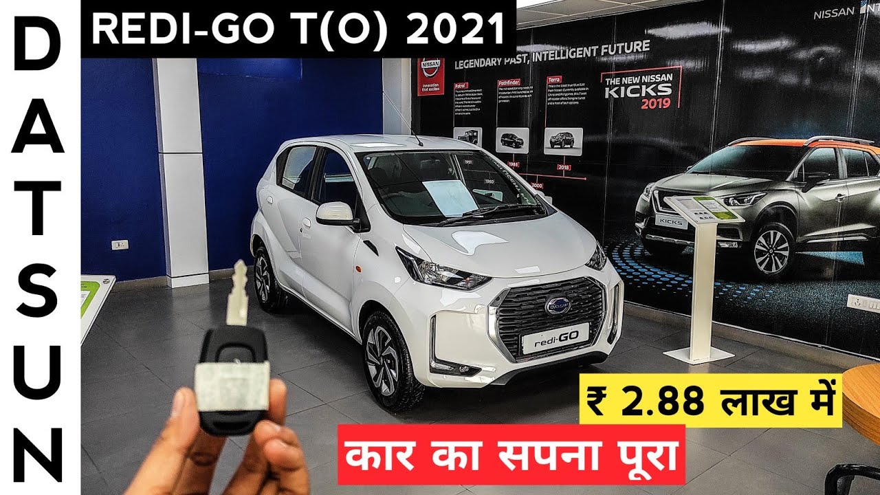 2021 DATSUN REDI-GO T(O) ₹ 4.24 LAKH | INTERIOR &bull; EXTERIOR &bull; ENGINE &bull; FEATURES | REAL LIFE REVIEW