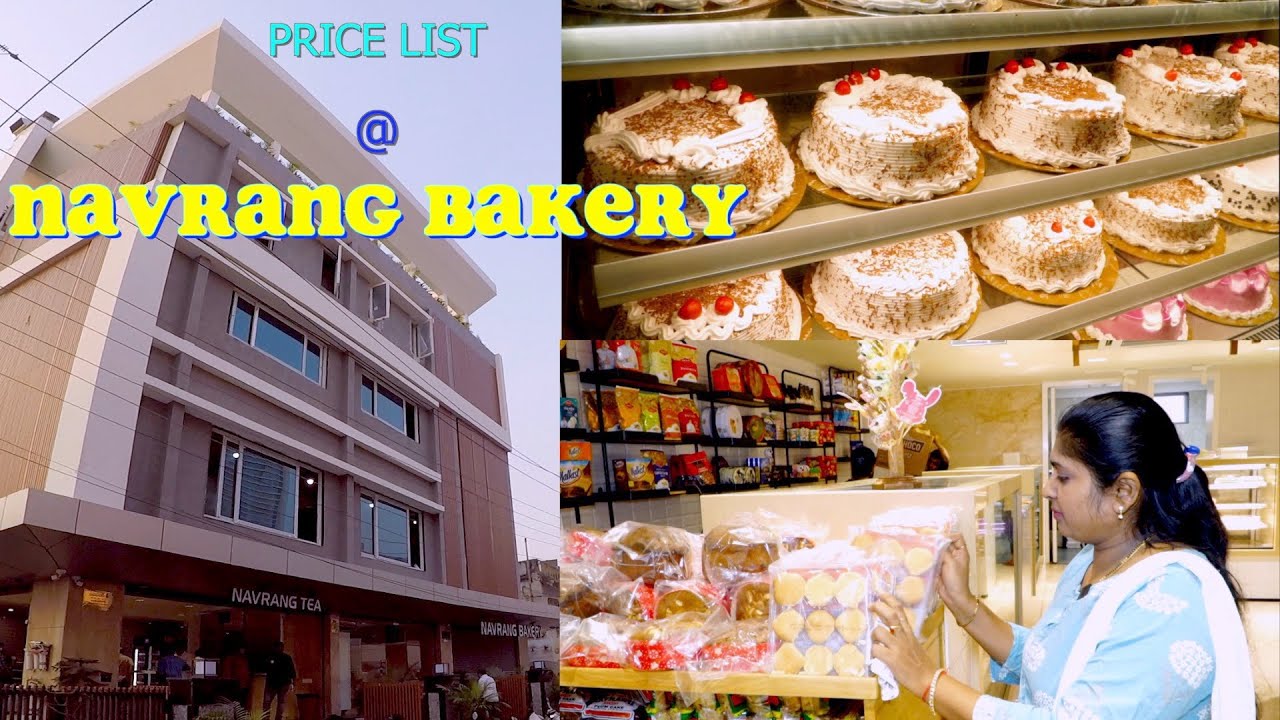 PRICE LIST @ NAVRANG BAKERY || విజయవాడ ఫేమస్ బేకరీ  నవరంగ్ లో ఎన్ని రకాల కేక్స్ దొరుకుతాయో  చూదాం ||