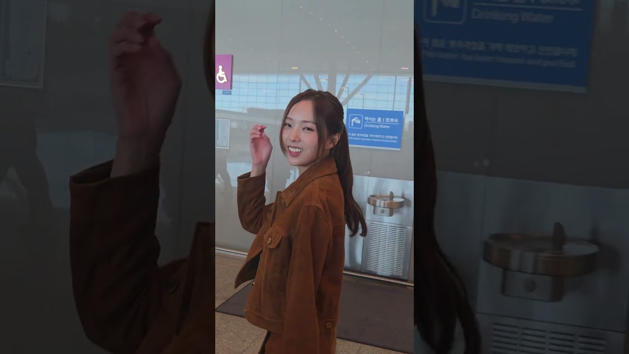 250914 수빈님 인천공항 출국장 가는길 문답 #채수빈 #chaesoobin 