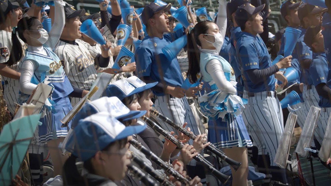 東海大菅生 SUGAO MIX (チャンステーマ)「ド迫力チャンテ！爆音推奨！」高校野球応援 2023春【第95回記念選抜高等学校野球大会】【ハイレゾ録音】