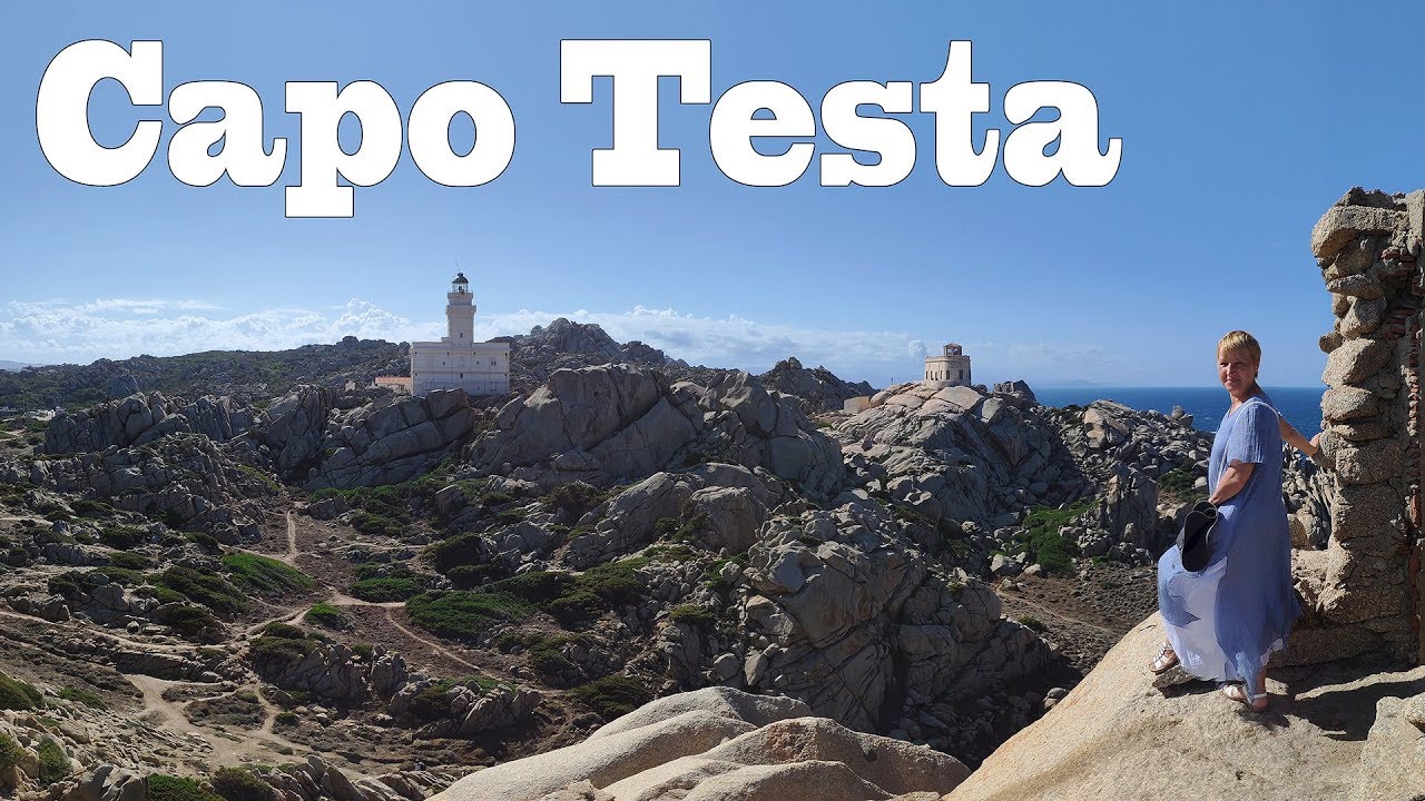 9 дней на Сардинии, часть - 13: Мыс Capo Testa