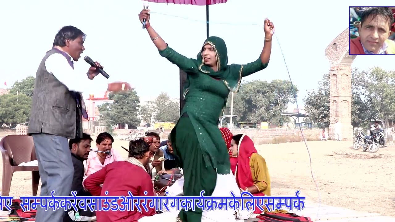 सांगी मीनू जूई और वकील पेगां की जोड़ी का कमाल#राय धनपत जी का सुपरहिट साँग लीलो चमन*धनाना गाँव में-NK