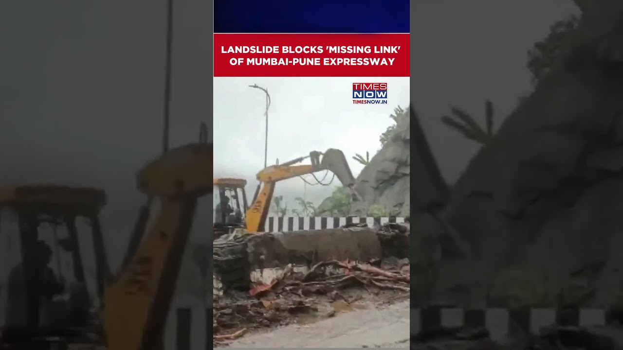 Maharashtra: Landslide Blocks 'Missing Link' Of Mumbai-Pune Expressway Near Khandala Exit #shorts